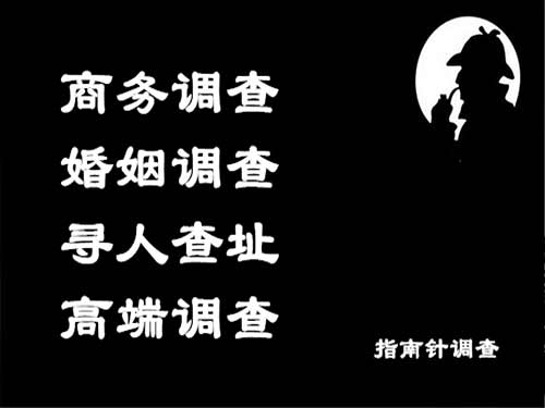 正定侦探可以帮助解决怀疑有婚外情的问题吗